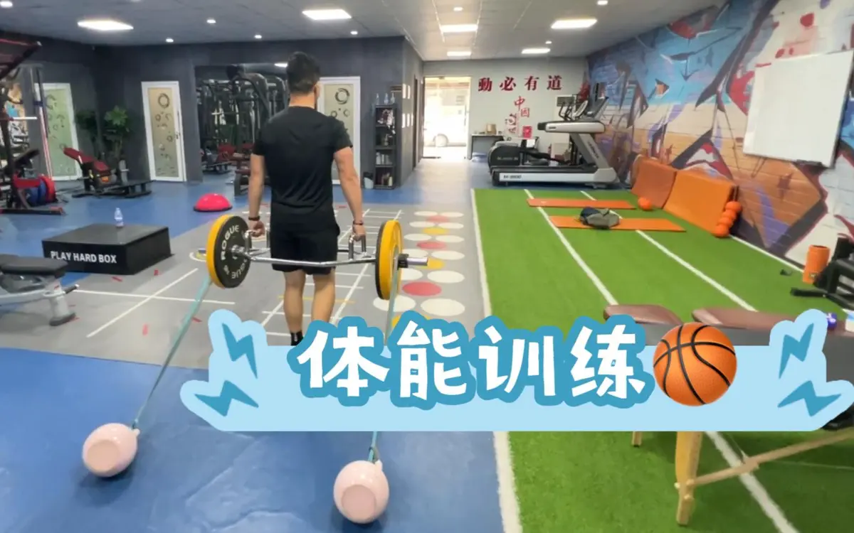 纯美式篮球训练计划方案_2